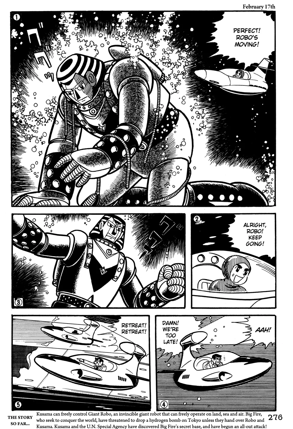 Read Giant Robo Chapter 39 Online
