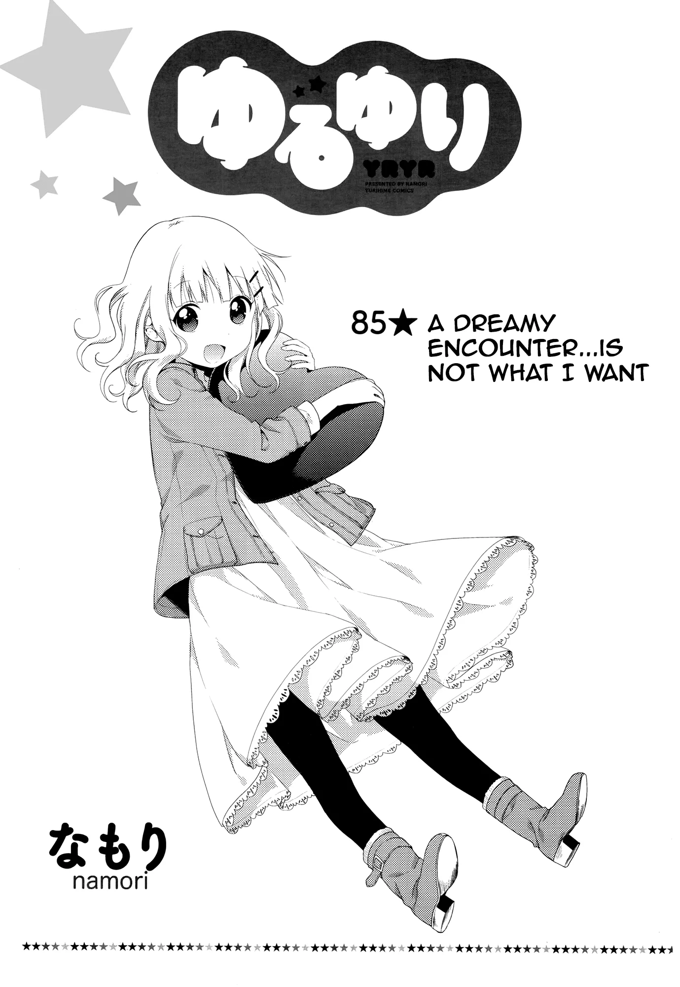 Read Yuru Yuri Chapter 85 - A Dreamy Encounter... Is Not What I Want Online
