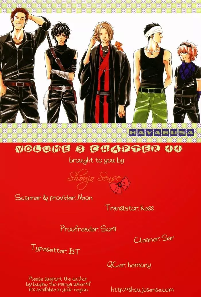 Read Hayabusa – Sanada Dengekichou Chapter 11 Online