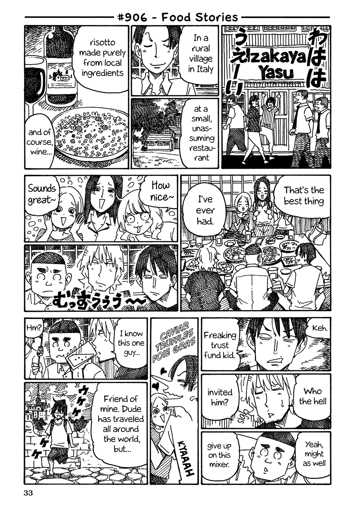 Read Hatarakanai Futari (The Jobless Siblings) Chapter 906 - Food Stories Online