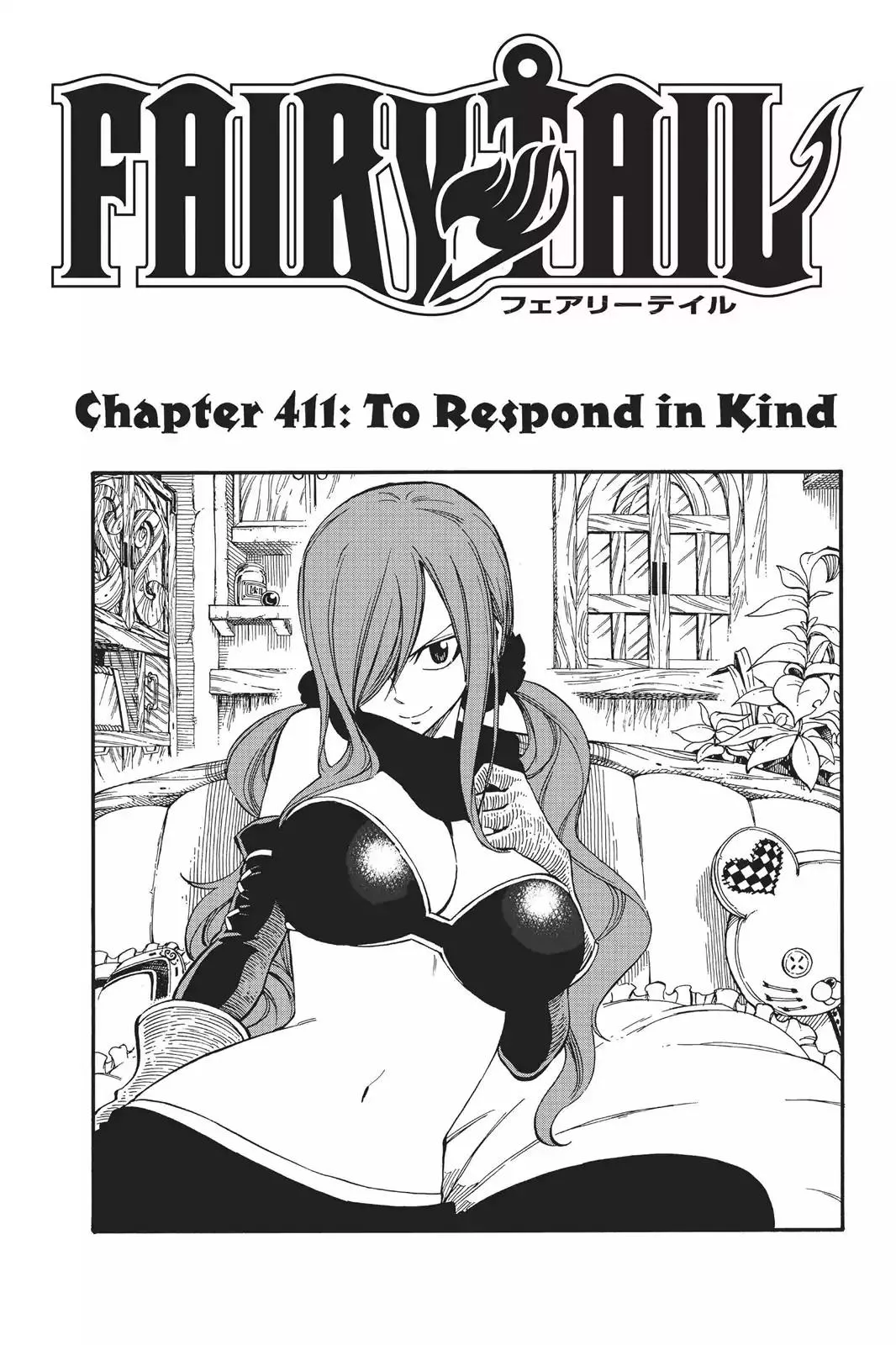 Read Fairy Tail Chapter 411 - To Respond in Kind Online