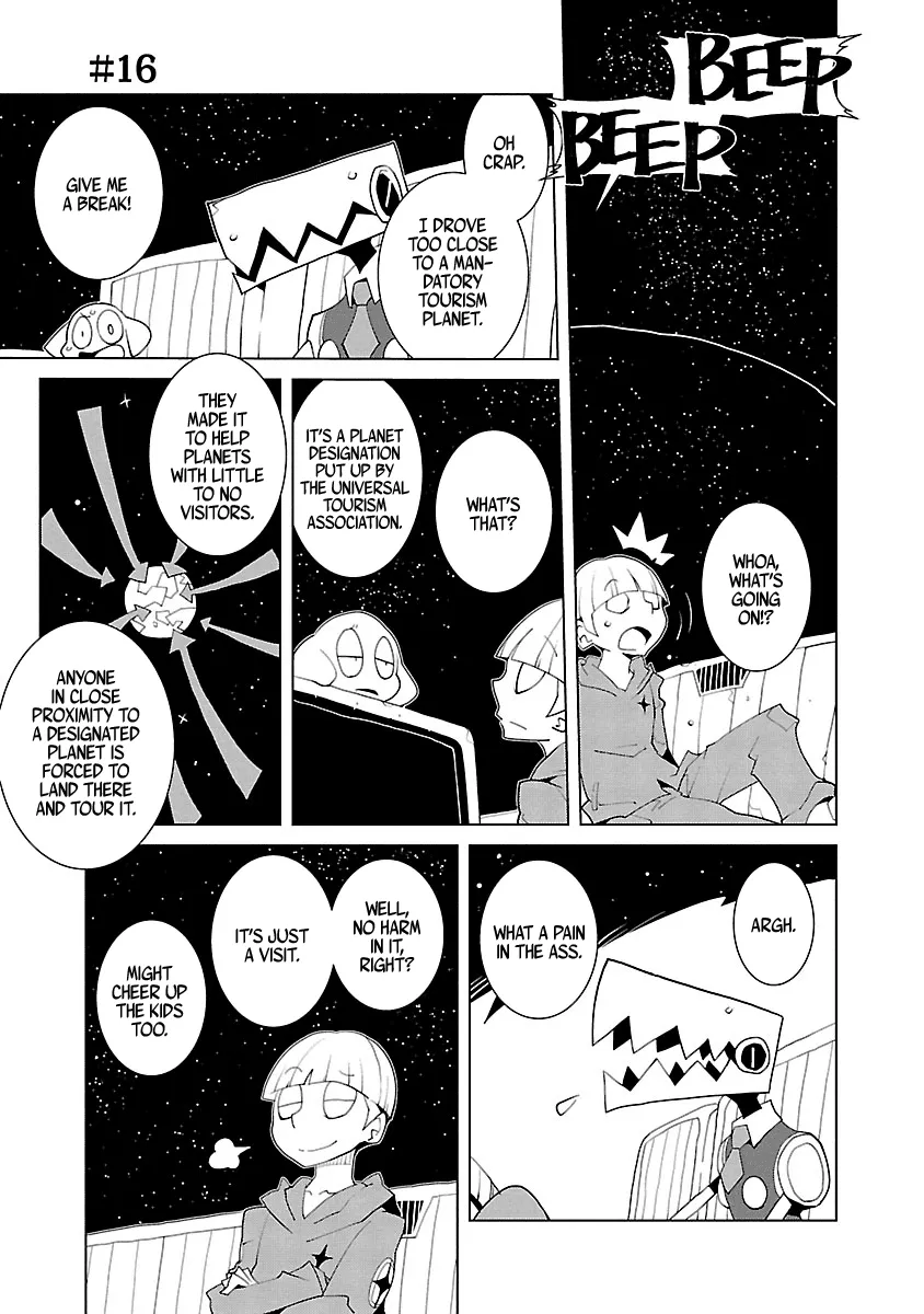 Read Babylon made wa Nankounen? Chapter 16 Online