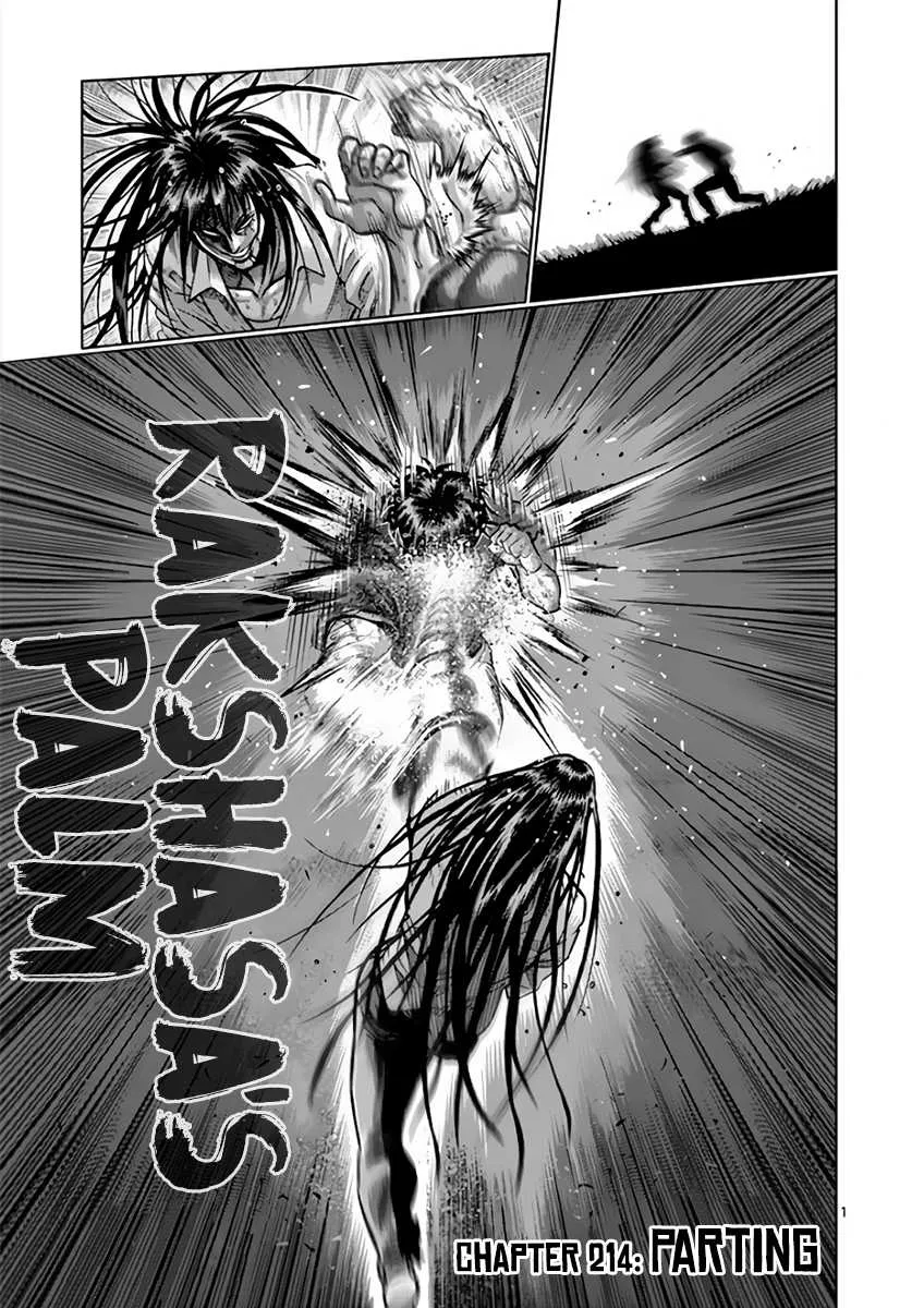 Read Kengan Ashura Chapter 214 - Parting Online