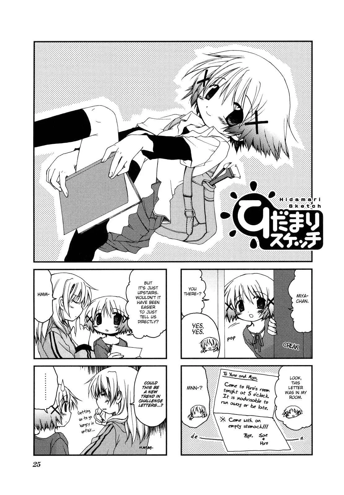 Read Hidamari Sketch Chapter 3 Online