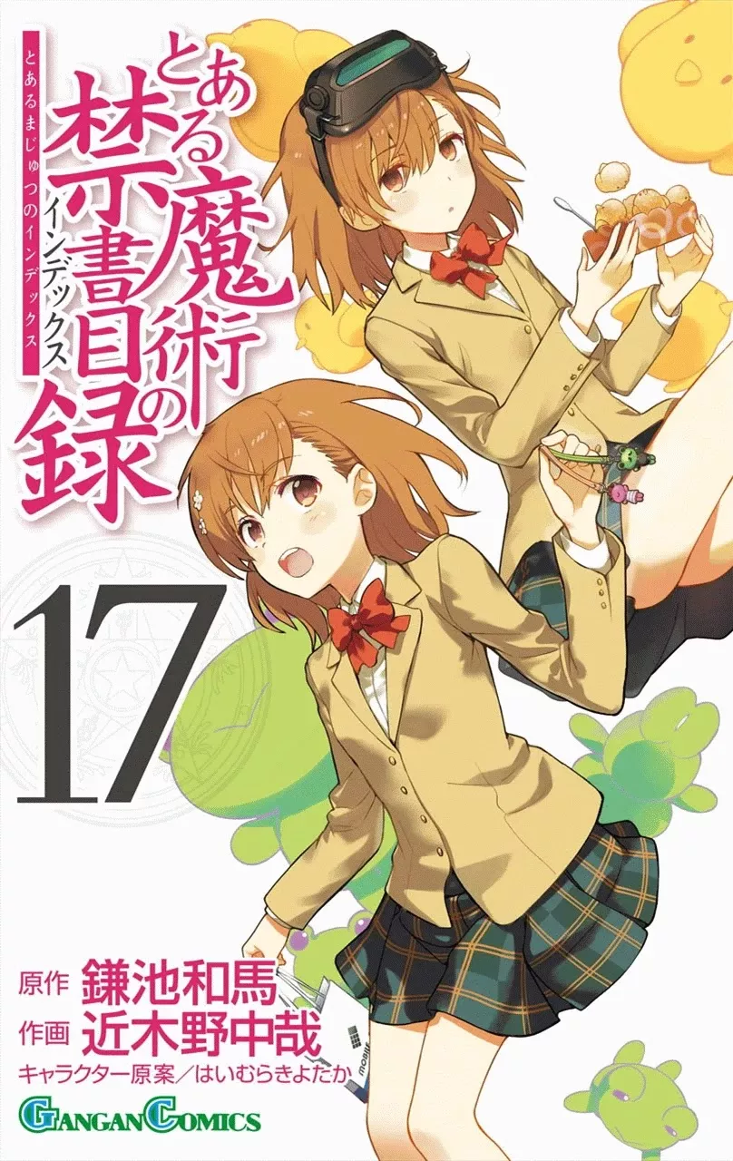 Read To Aru Majutsu no Kinsho Mokuroku Chapter 98 - A New Home and The Sisters Online