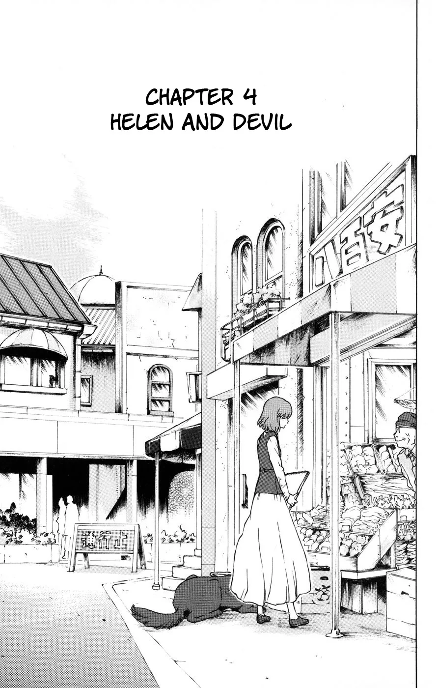 Read Helen Esp Chapter 4 - Helen and the Devil Online