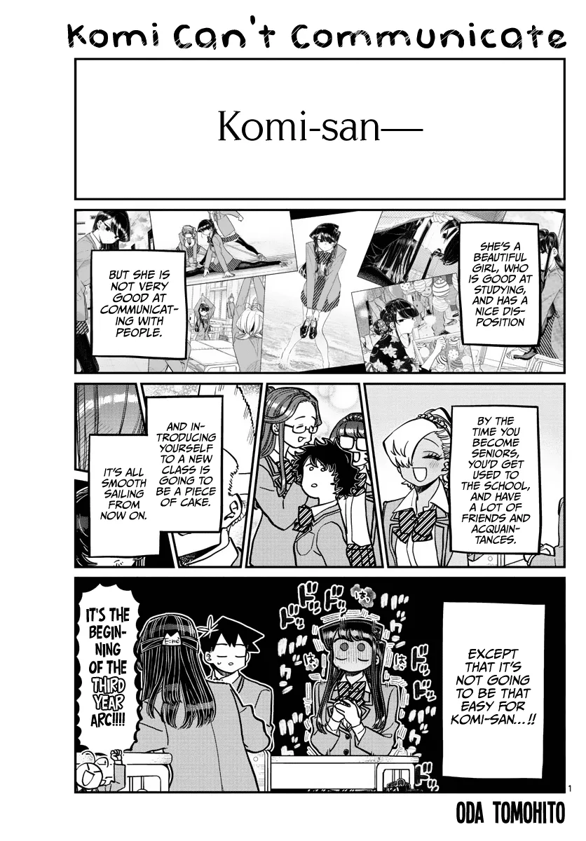 Read Komi-san wa Komyushou Desu Chapter 325 - Classmates... Online