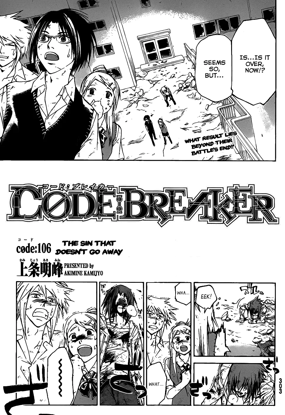 Read Code: Breaker Chapter 106 - The Sin That Doesn't Go Away Online