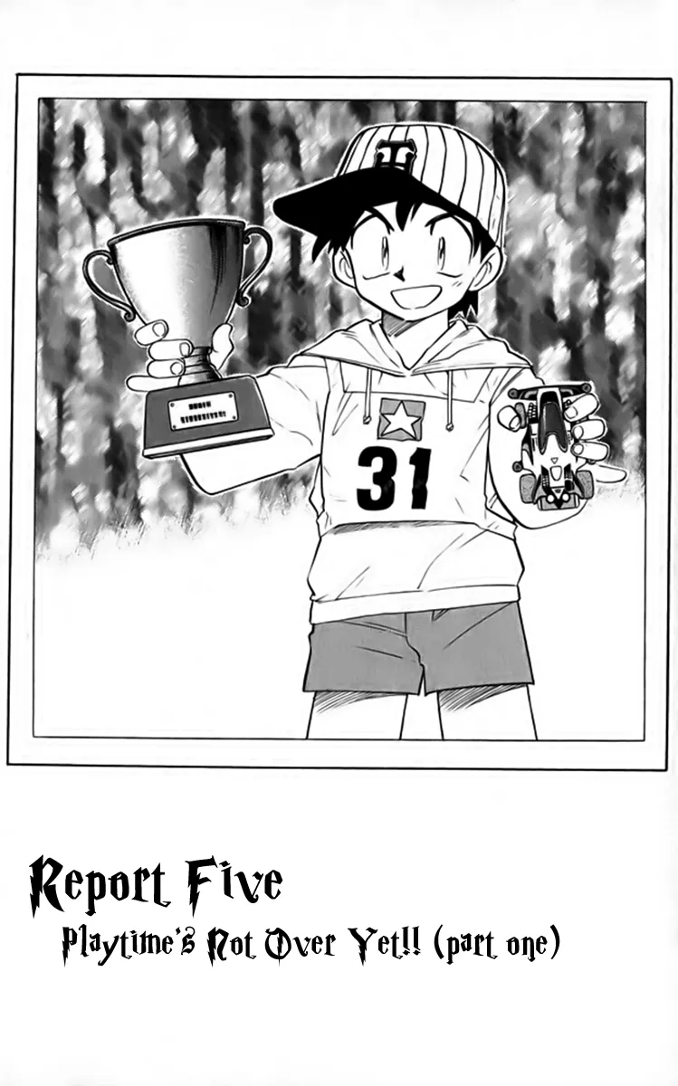 Read Ghost Sweeper Mikami: Operation Paradise! Chapter 257 - Report 5 - Playtime's Not Over Yet!! (Part One) Online