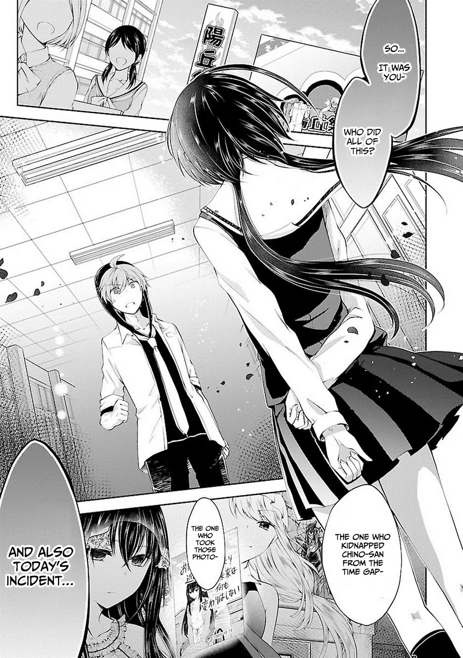 Read Hensoku-kei Quadrangle Chapter 17 - Blown by The Eternal Wind Online