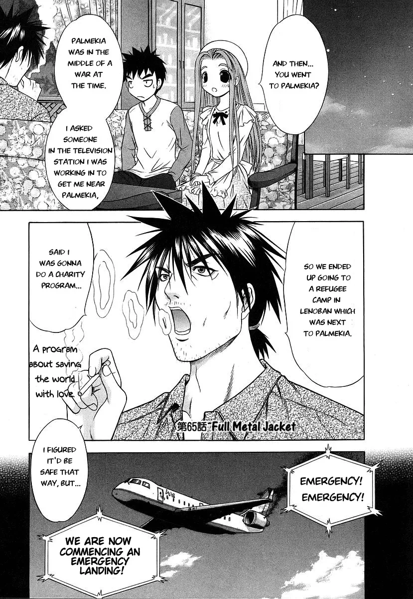 Read Happy World! Chapter 65 - Full Metal Jacket Online