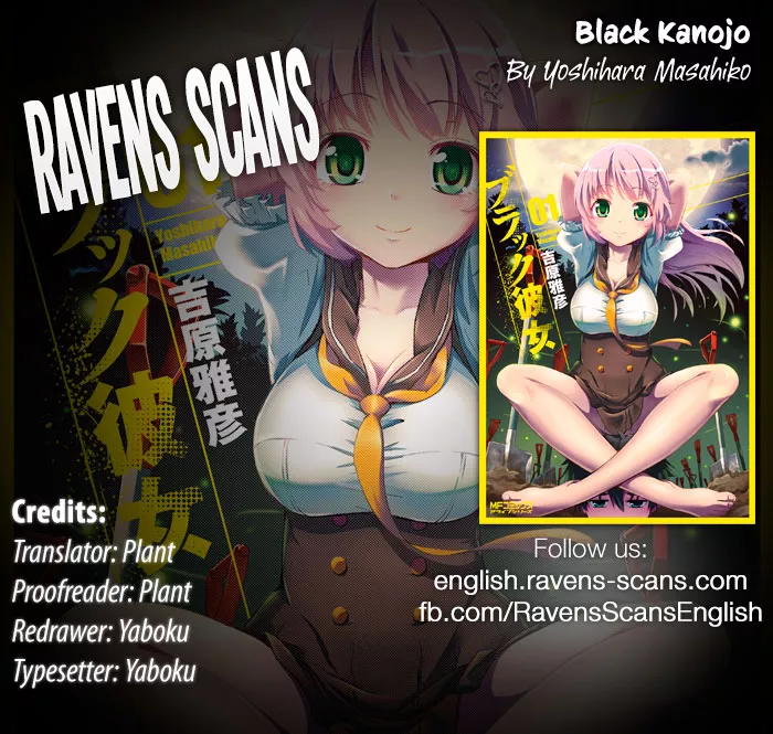 Read Black Kanojo Chapter 3 - Tkukioka - Treasure Hunt 2 Online