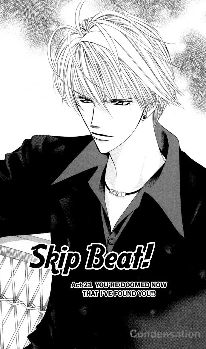 Read Skip Beat! Chapter 21 - A One-in-a-Million Change for Revenge Online
