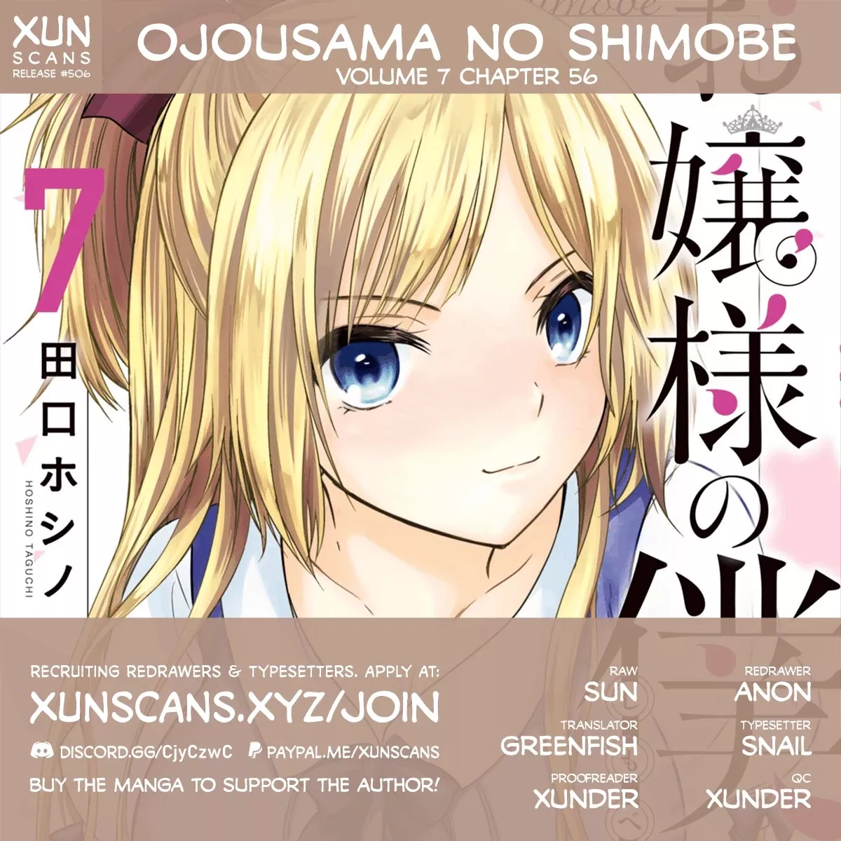 Read Ojousama no Shimobe Chapter 56 - I praise thee Online