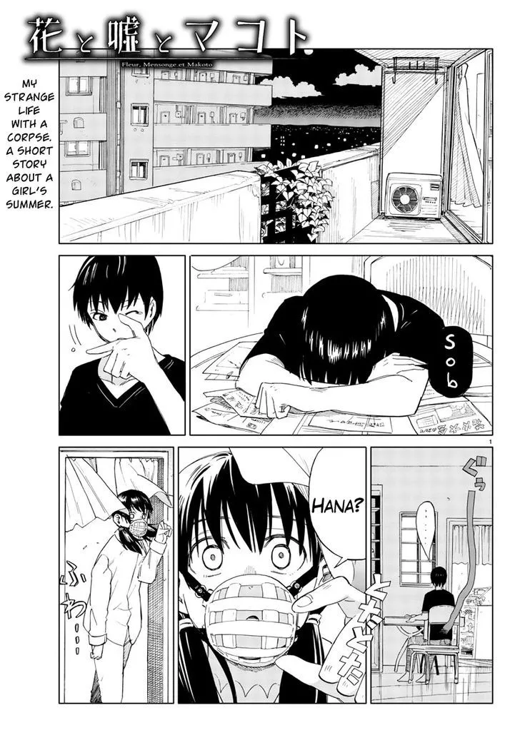 Read Hana to Uso to Makoto Chapter 6 - Chapter 6 Online