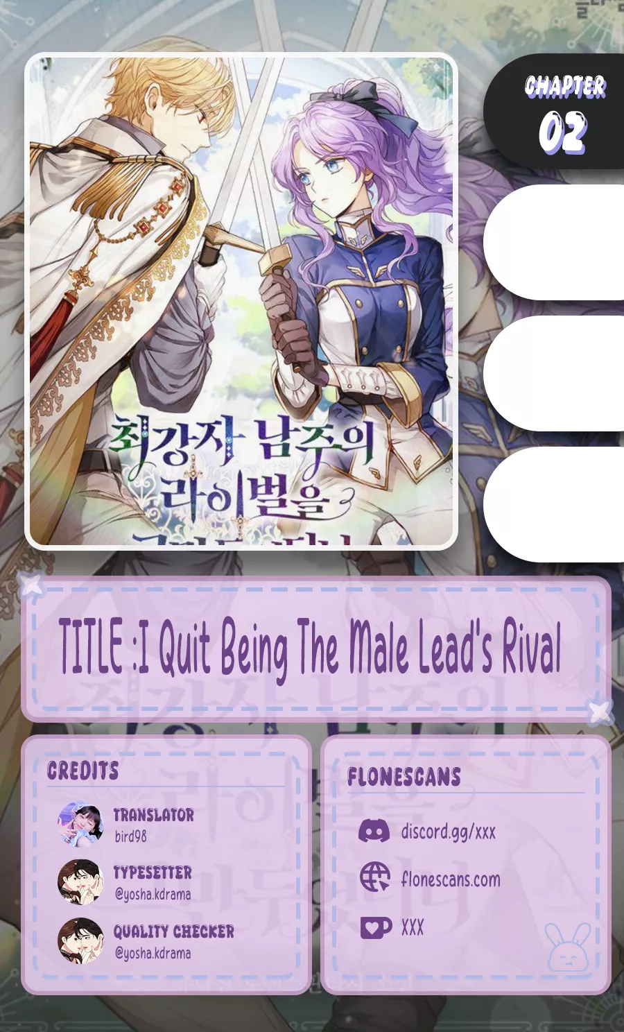 Read I Quit Being The Male Lead’s Rival Chapter 2 Online