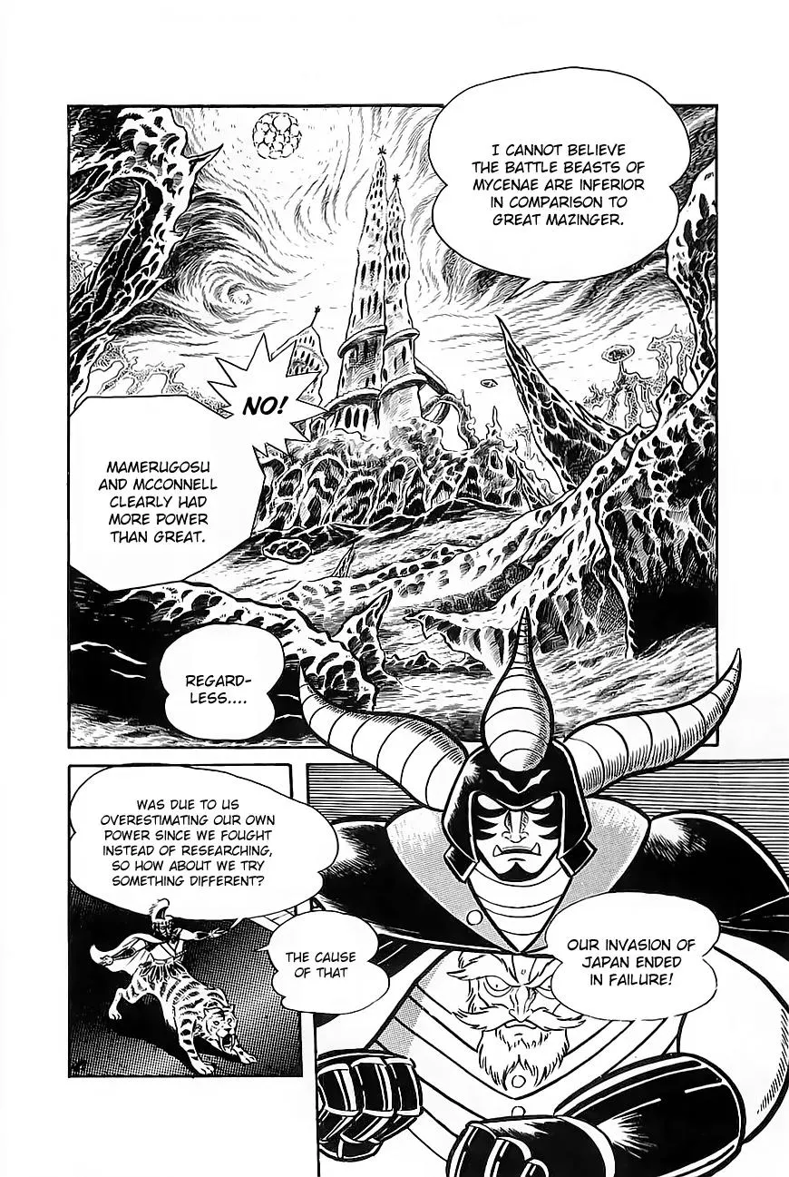 Read Great Mazinger Chapter 7 Online