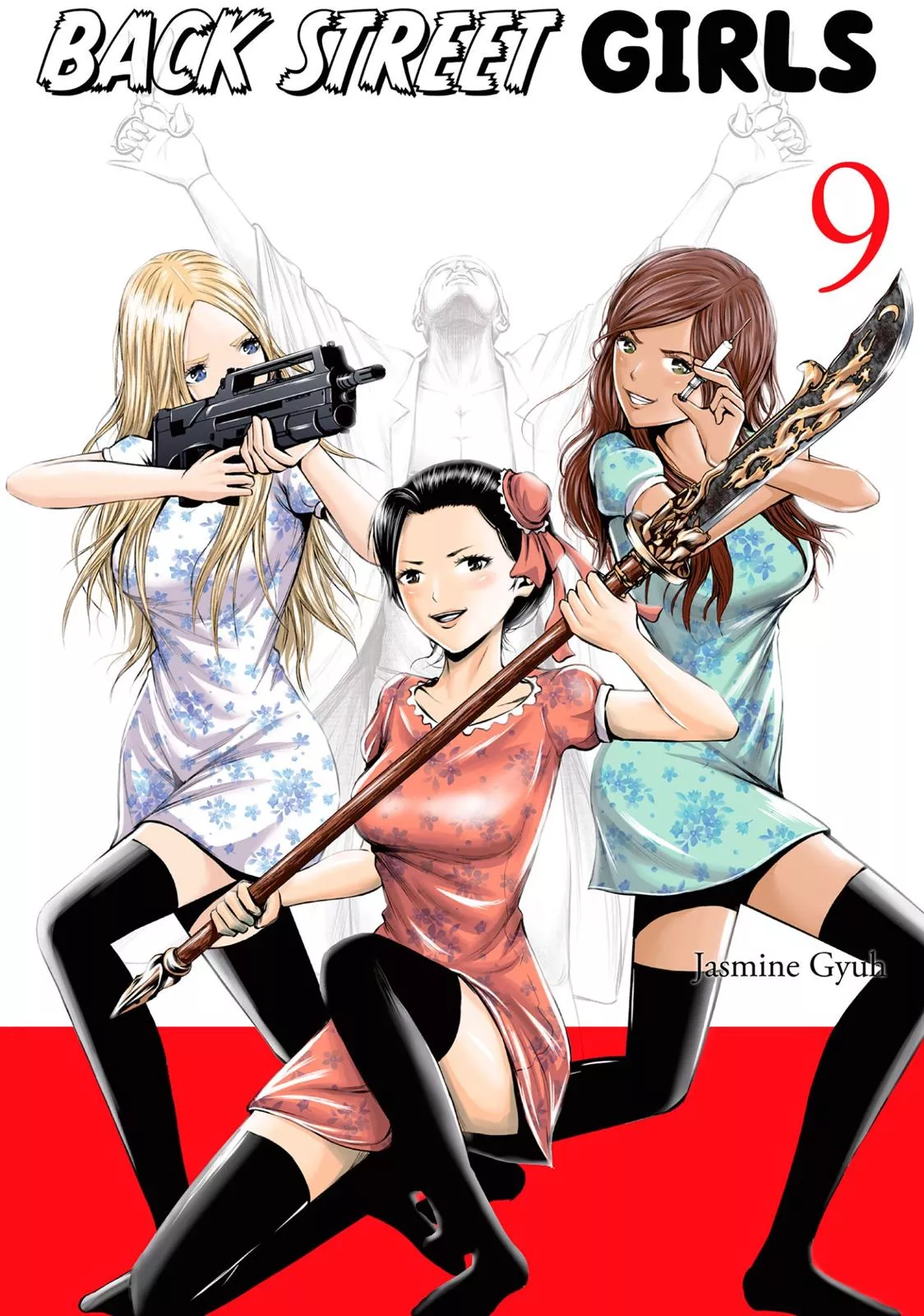 Read Back Street Girls – Washira Idol Hajimemashita. Chapter 97 Online