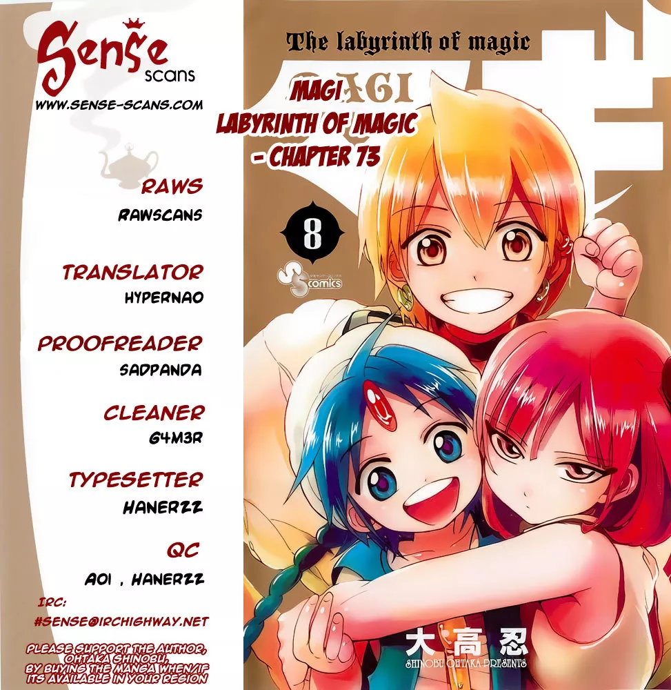 Read Magi – Labyrinth of Magic Chapter 73 - Rukh's Will Online