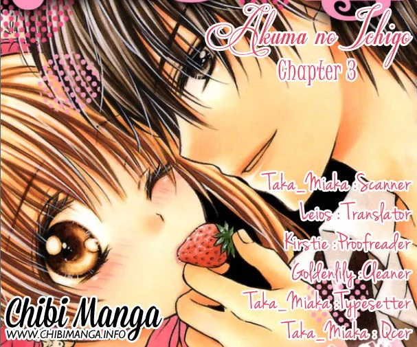 Read Akuma no Ichigo Chapter 3 Online