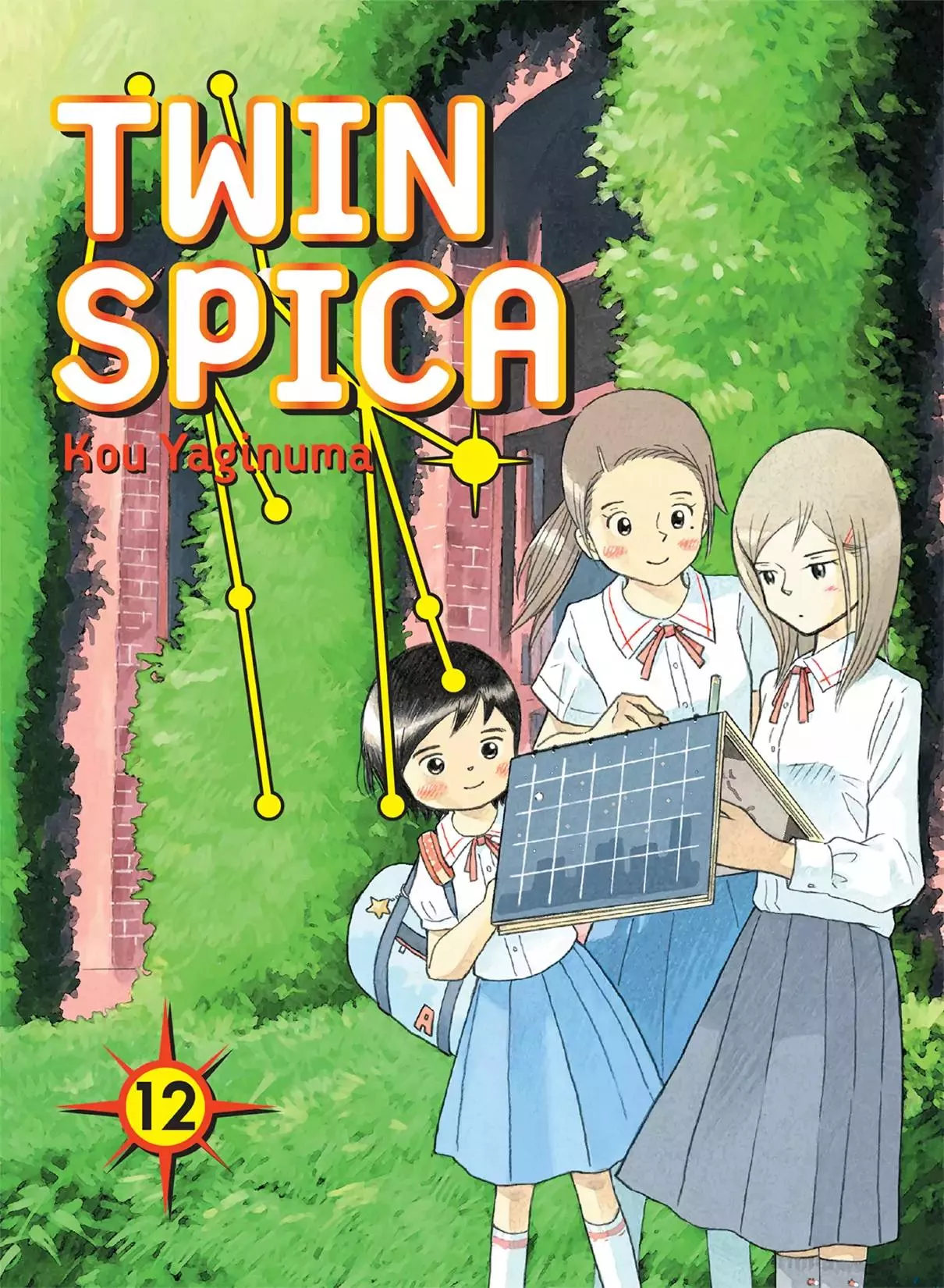 Read Futatsu no Spica Chapter 59 - Mission:59 Online