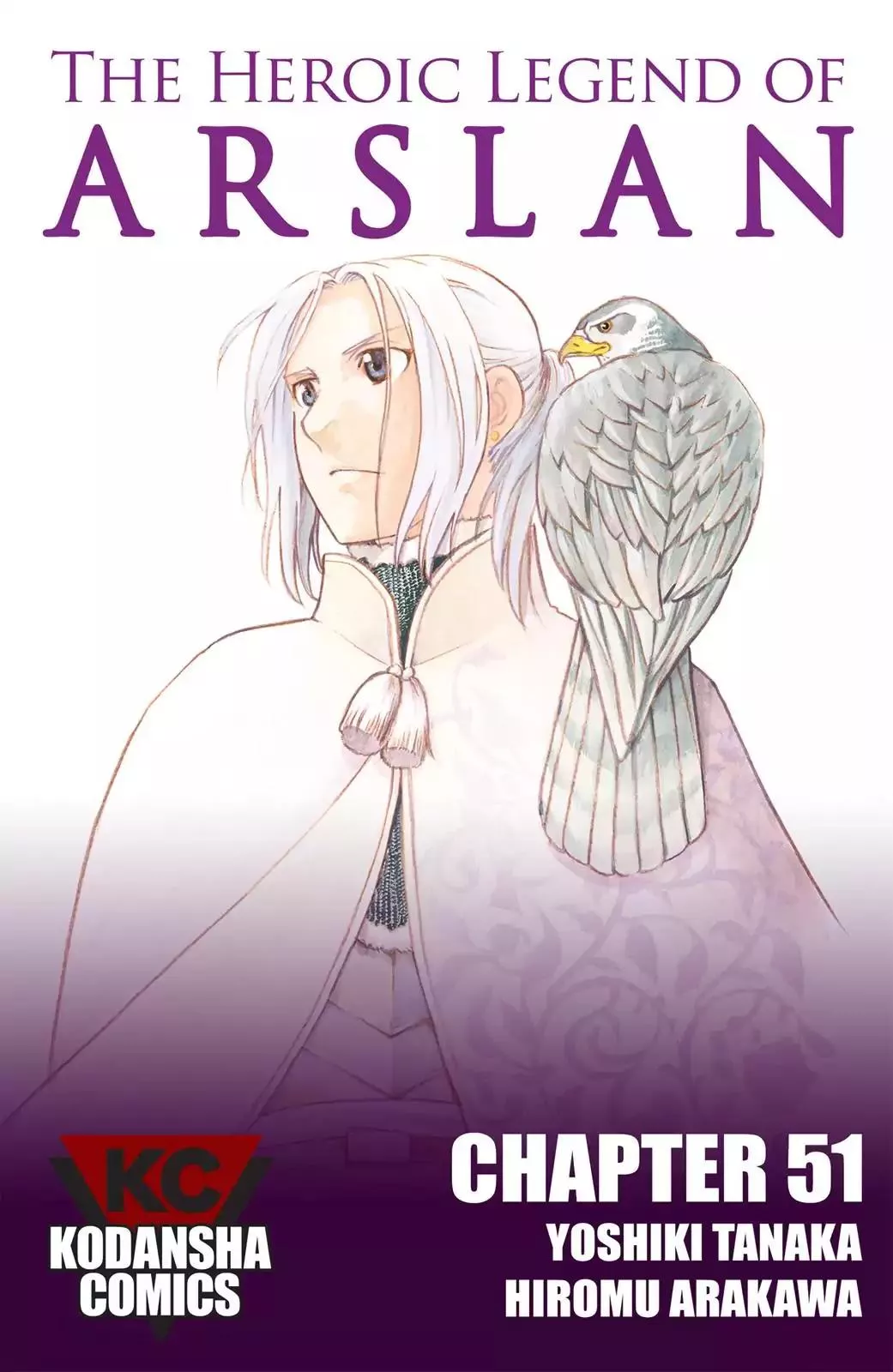 Read Arslan Senki (ARAKAWA Hiromu) Chapter 51 - The Gods' Judgement Online