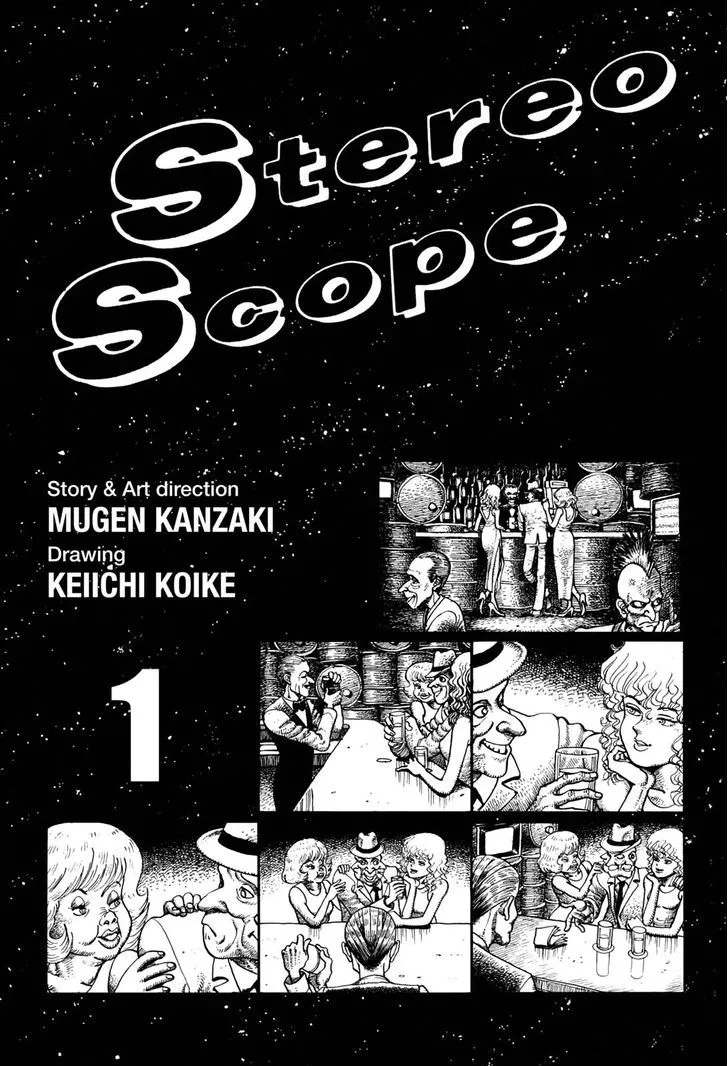 Read Heaven’s Door Chapter 10.5 - "Extra Works" Edition Omake: Stereo Scope Online