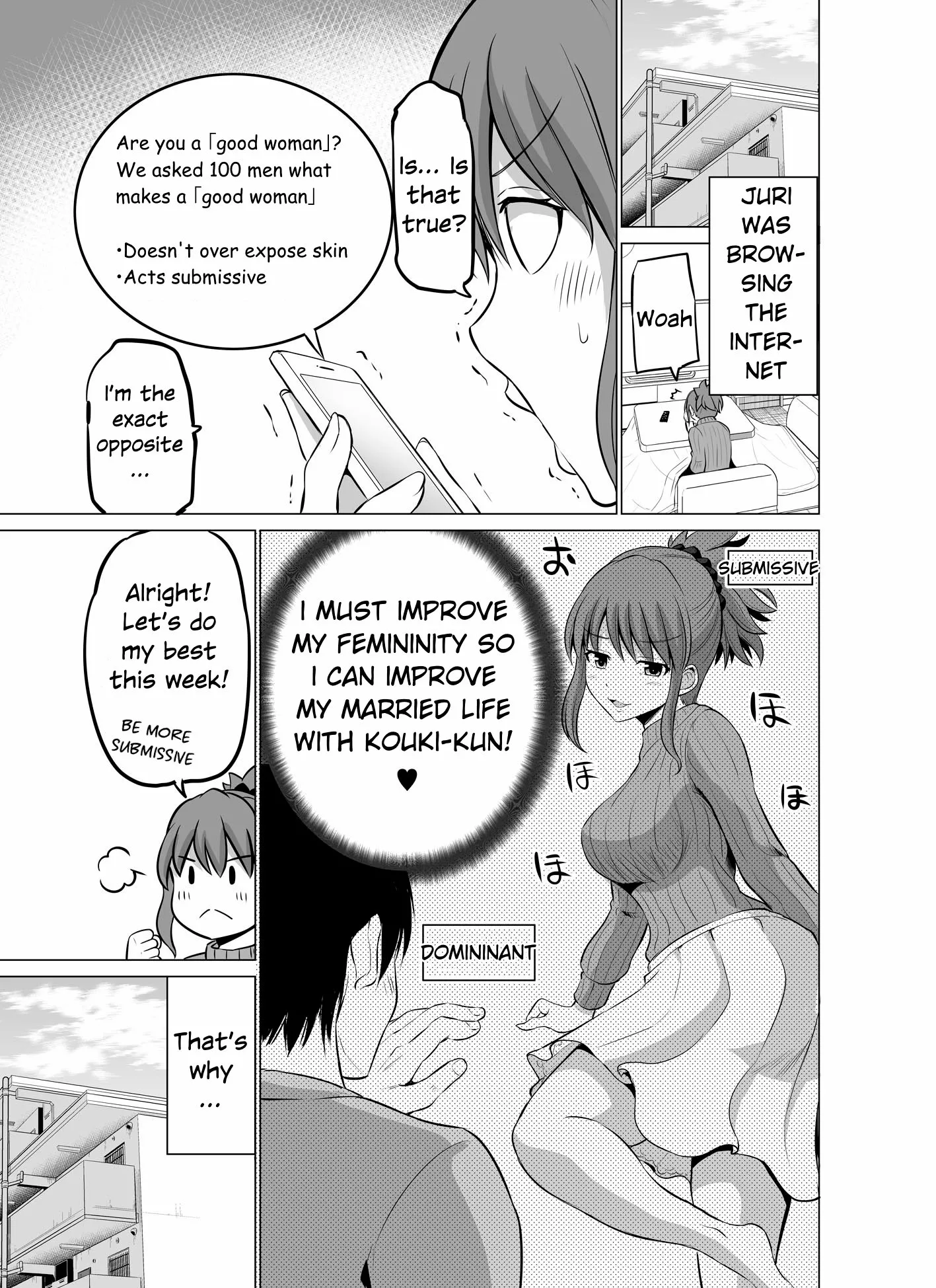 Read No Guard Wife Chapter 139 Online