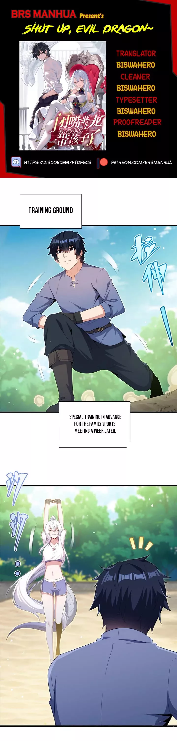 Read Shut Up, Evil Dragon! I Don’t Want to Raise a Child With You Anymore Chapter 47 - Tacit Understanding Training Online