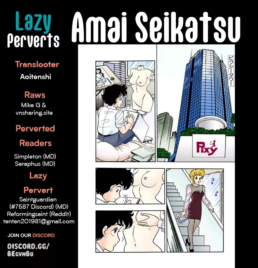 Read Amai Seikatsu Chapter 301 - A Woman's Woes?! Online