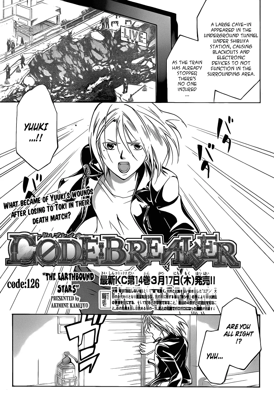 Read Code: Breaker Chapter 126 - The Earthbound Stars Online