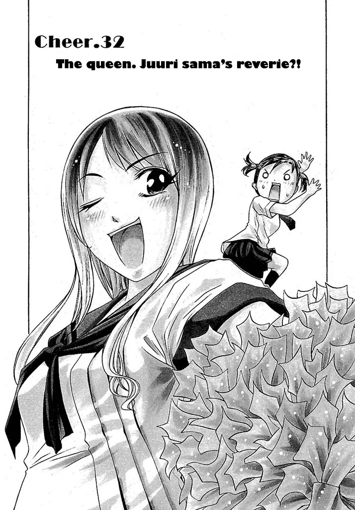 Read Go! Tenba Cheerleaders Chapter 32 - The queen. Juuri sama’s reverie?! Online