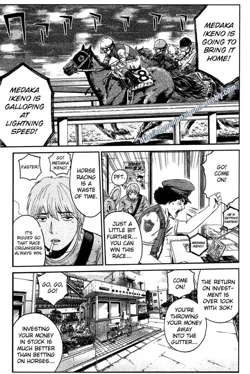 Read Ino-Head Gargoyle Chapter 31 Online