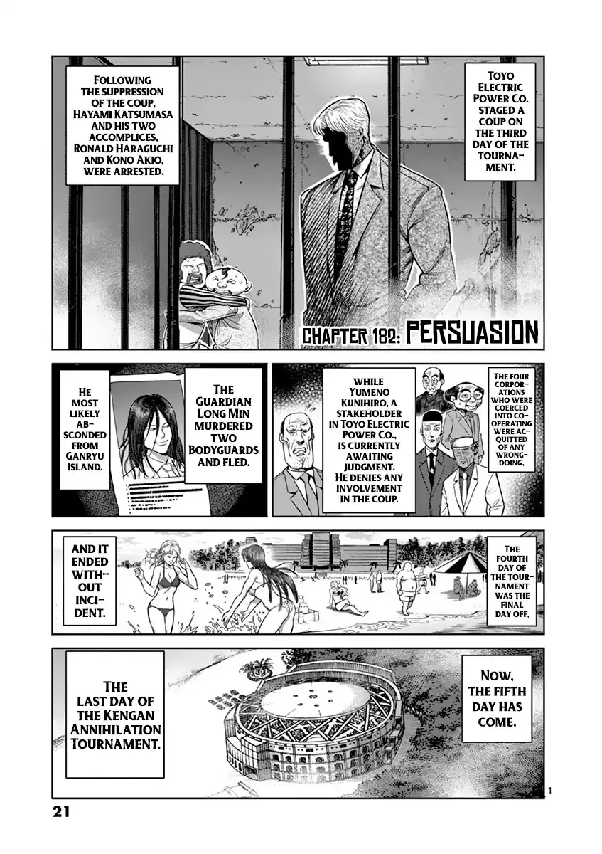 Read Kengan Ashura Chapter 182 - Persuasion Online