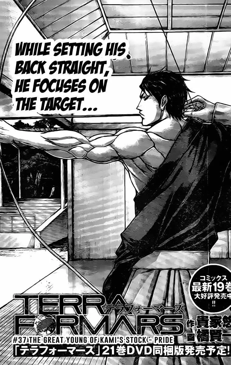 Read Terra Formars Chapter 210 - THE GREAT YOUNG OF KAMI'S STOCK - Pride Online