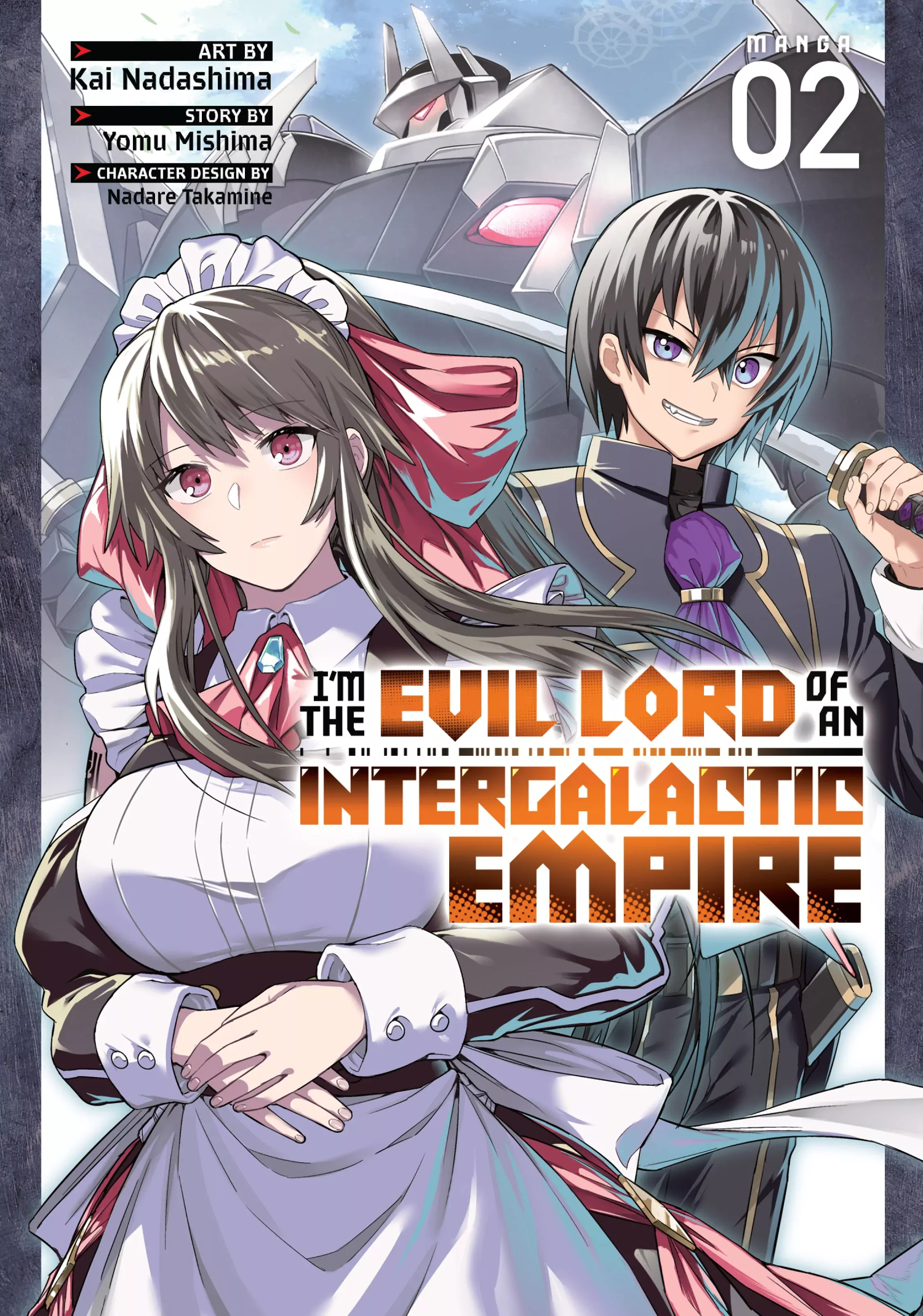 Read I’m the Evil Lord of an Intergalactic Empire! Chapter 6 Online