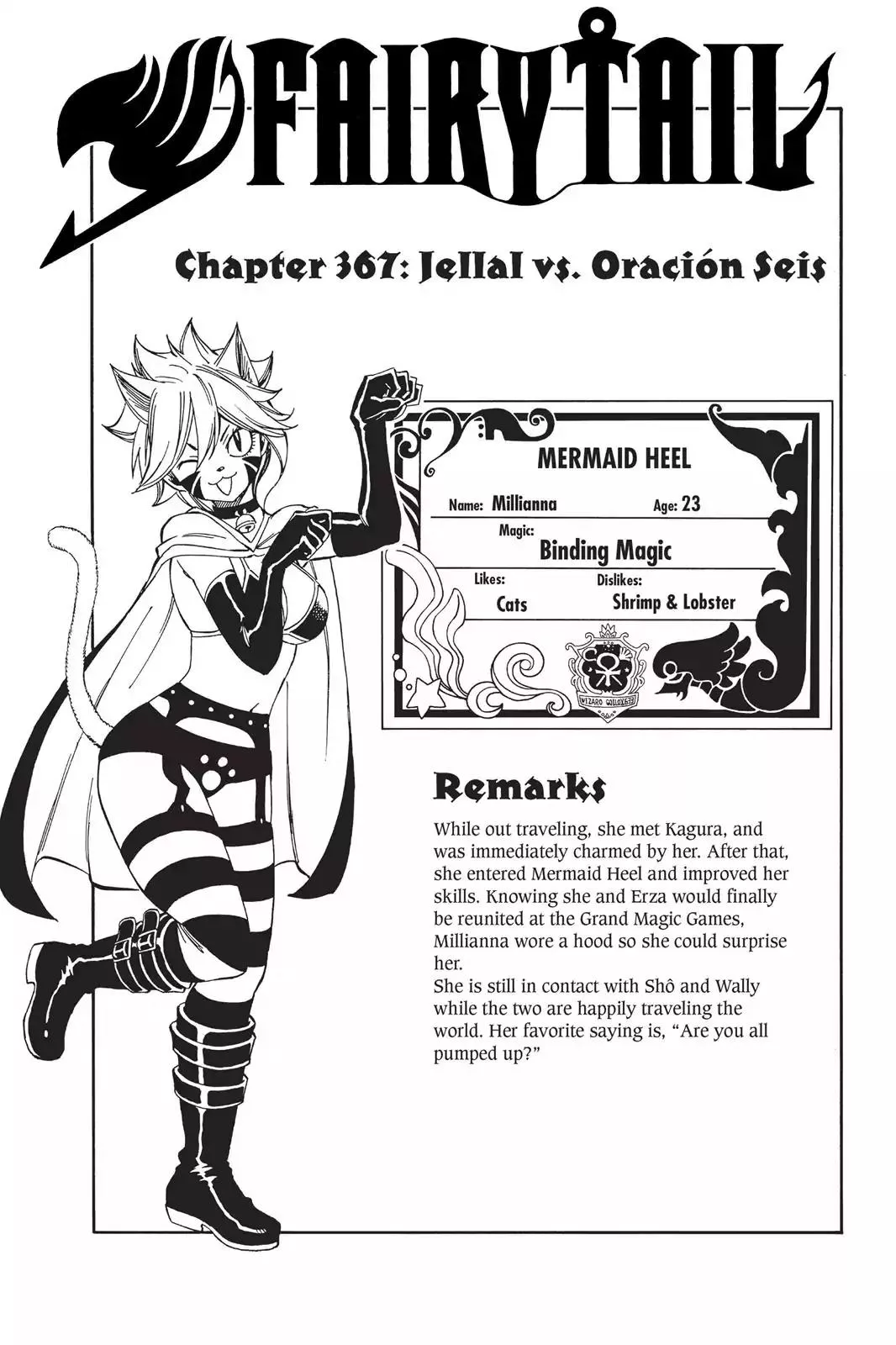 Read Fairy Tail Chapter 367 - Jellal Vs. Oracion Seis Online