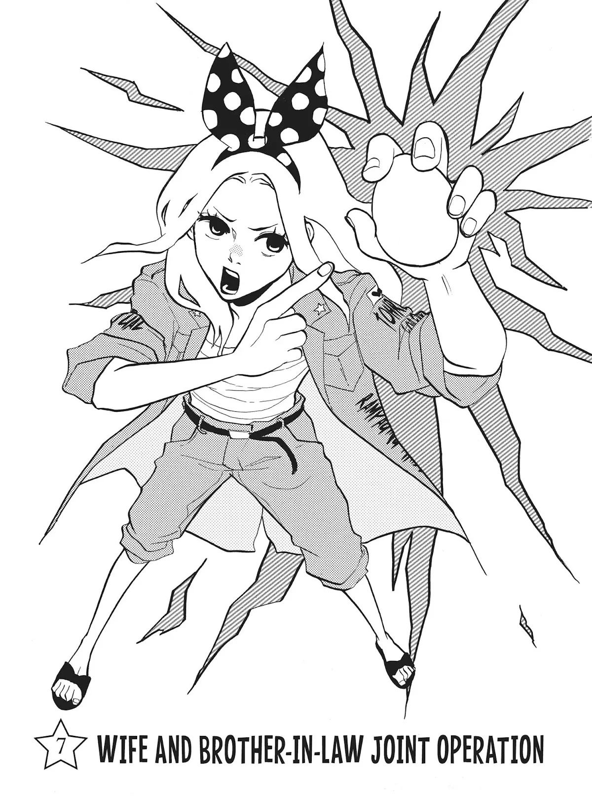 Read Futsutsuka na Yome desu ga! Chapter 7 - Wife and Brother-In-Law Joint Operation Online