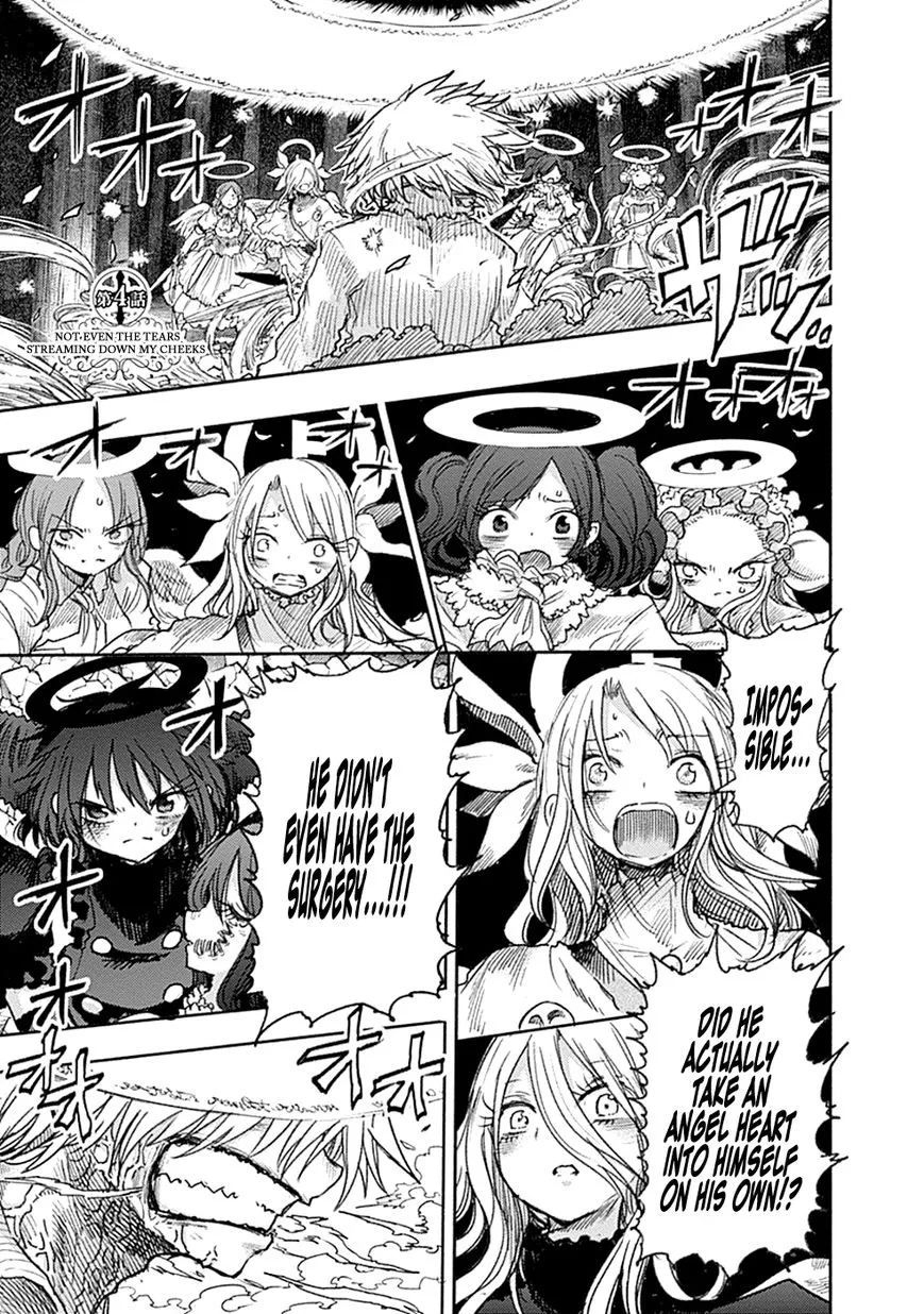 Read Godspeed Chapter 4 - Not Even the Tears Streaming Down My Cheeks Online