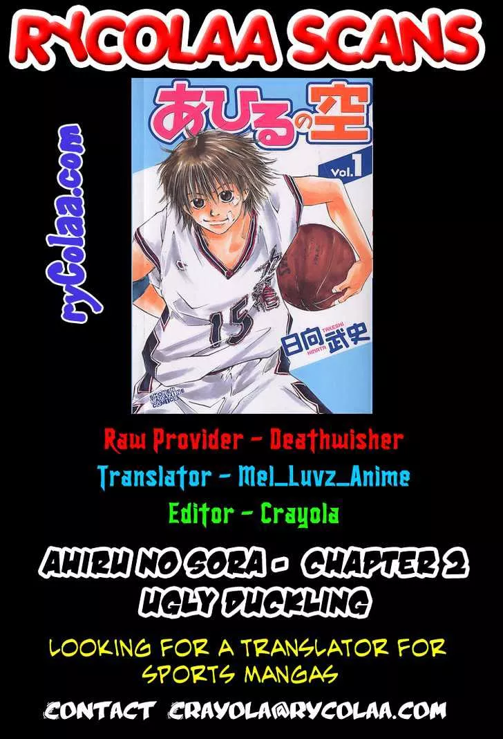 Read Ahiru no Sora Chapter 2 - Ugly Duckling Online