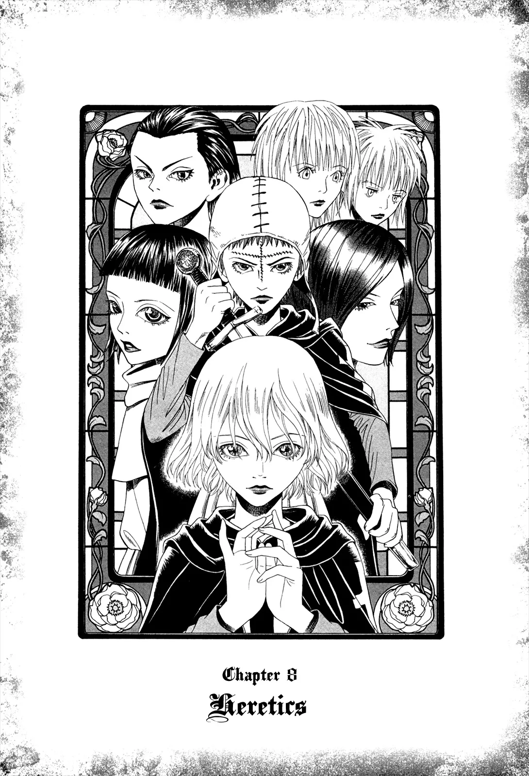 Read Innocents Shounen Juujigun Chapter 8 - Heretics Online