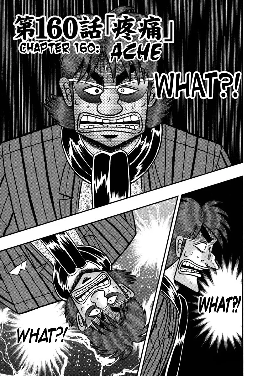 Read Gambling Outcast Kaiji: The One Poker Arc – Kaiji Part 5 Chapter 160 - Ache Online