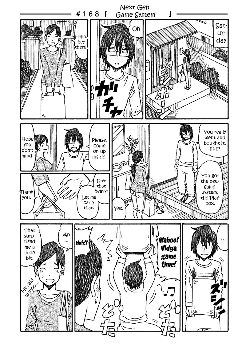 Read Hatarakanai Futari (The Jobless Siblings) Chapter 168 - Next Gen Game System Online