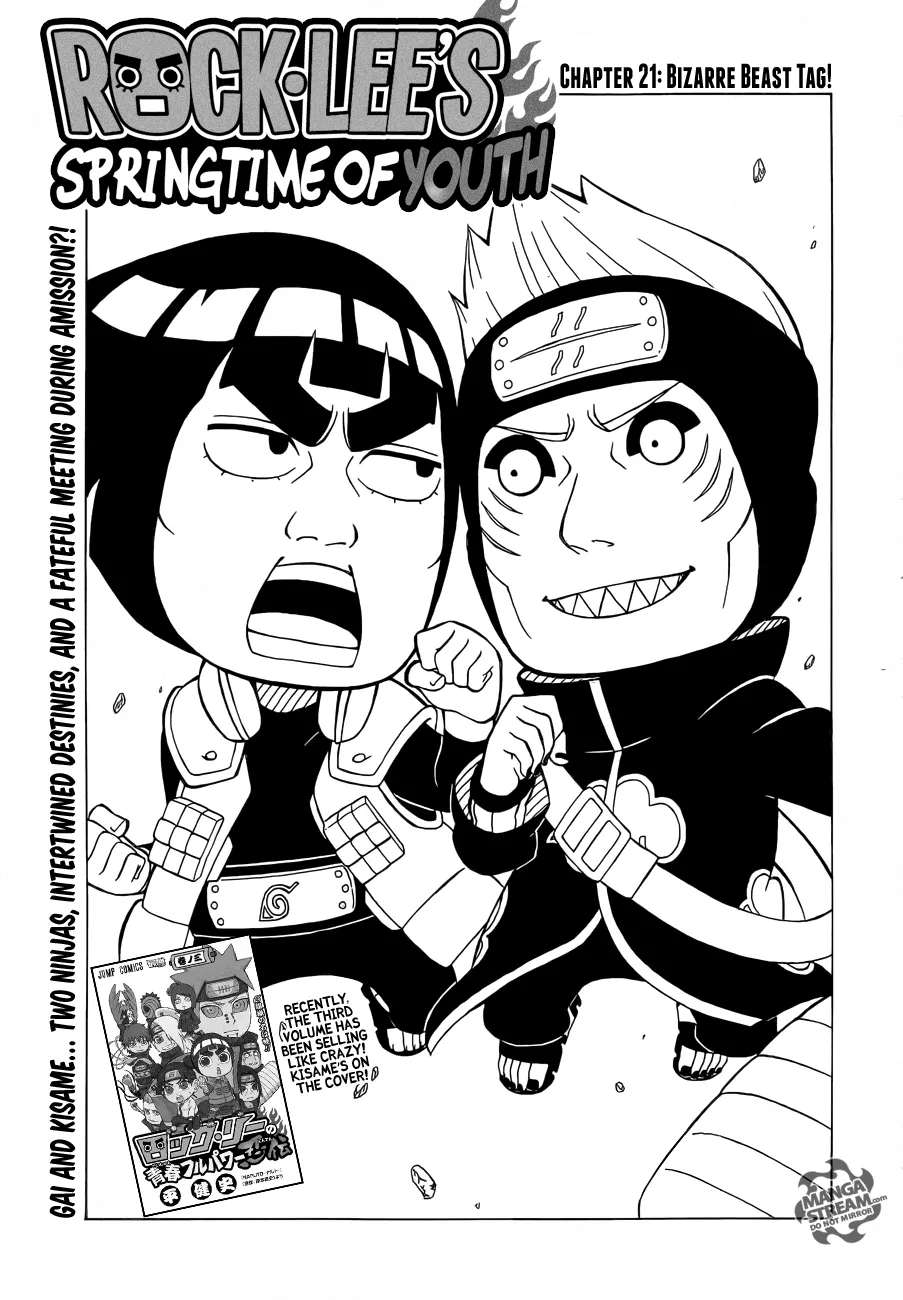 Read Rock Lee no Seishun Full-Power Ninden Chapter 21 - Bizzare Beast Tag! Online