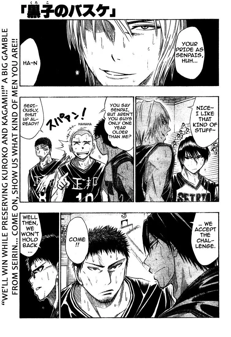 Read Kuroko no Basket Chapter 23 - In Order to Win Online