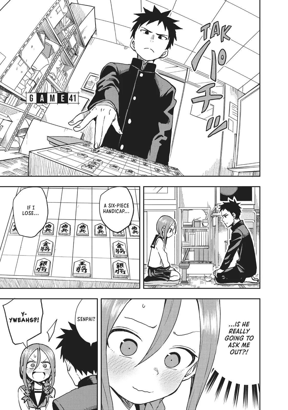 Read Soredemo Ayumu wa Yosetekuru Chapter 41 Online