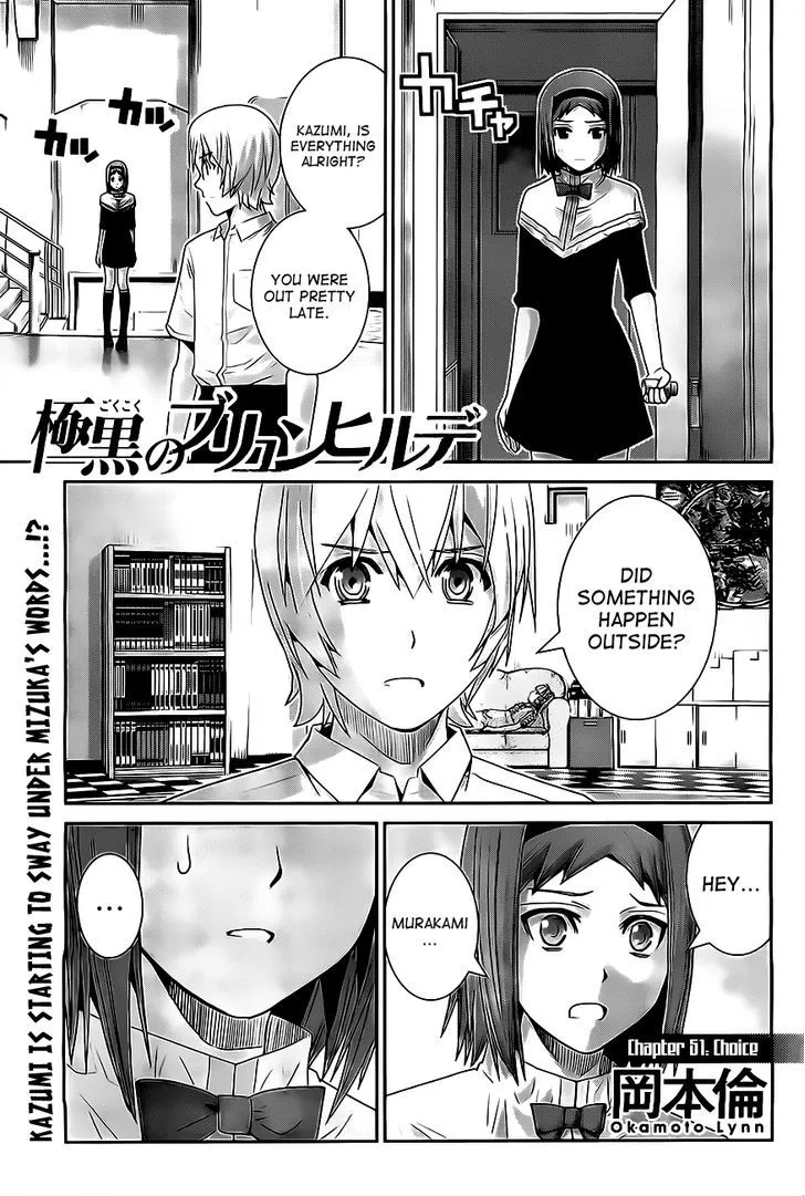 Read Gokukoku no Brynhildr Chapter 51 - Choice Online