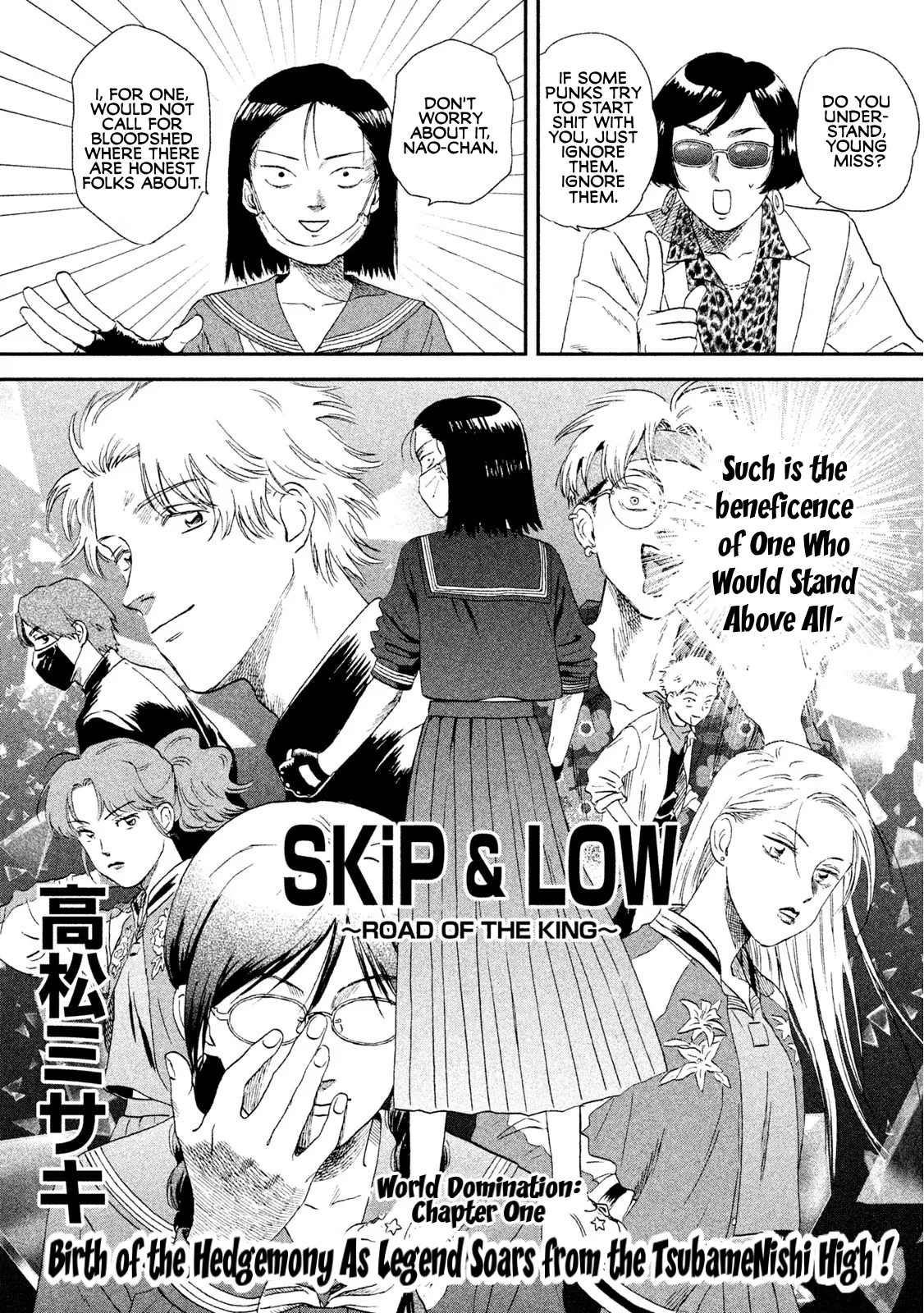 Read Skip and Loafer Chapter 11.5 - Volume 2 End Omake Online