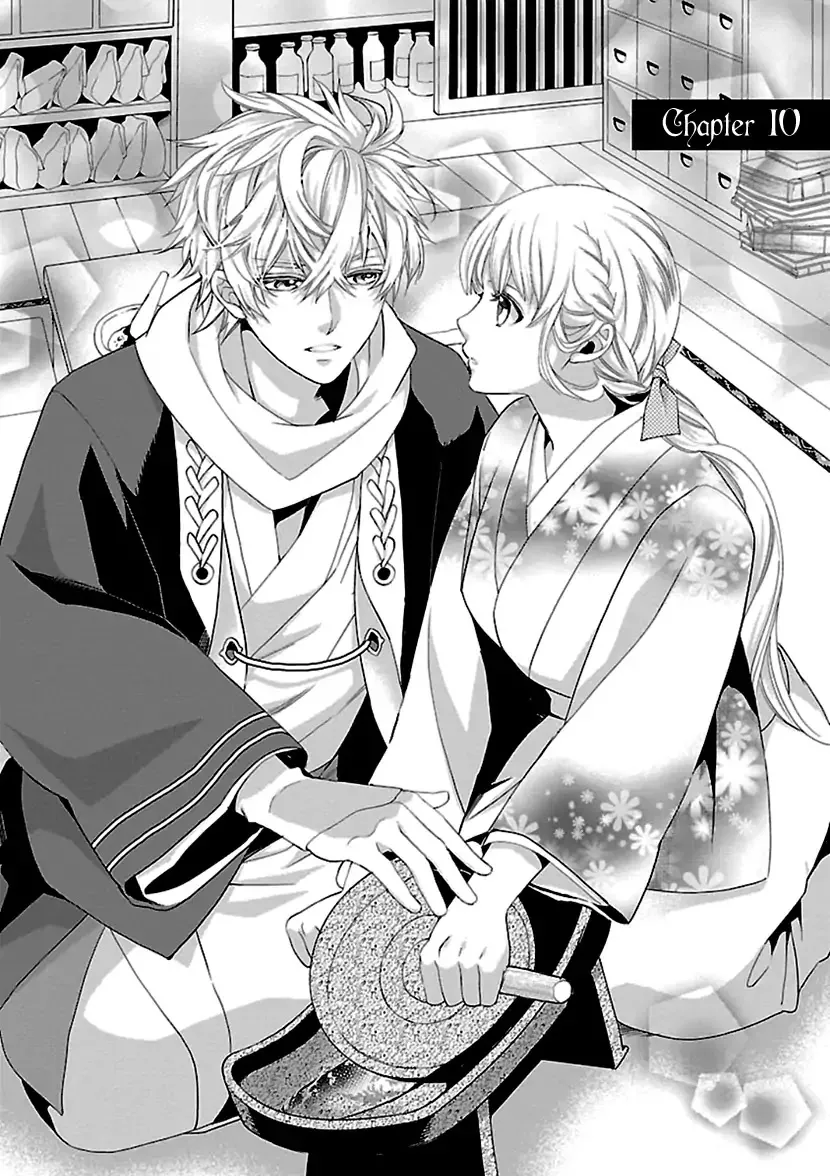Read Ikemen Sengoku: Tenkabito no Onna ni Naru Ki wa Nai ka Chapter 10 Online