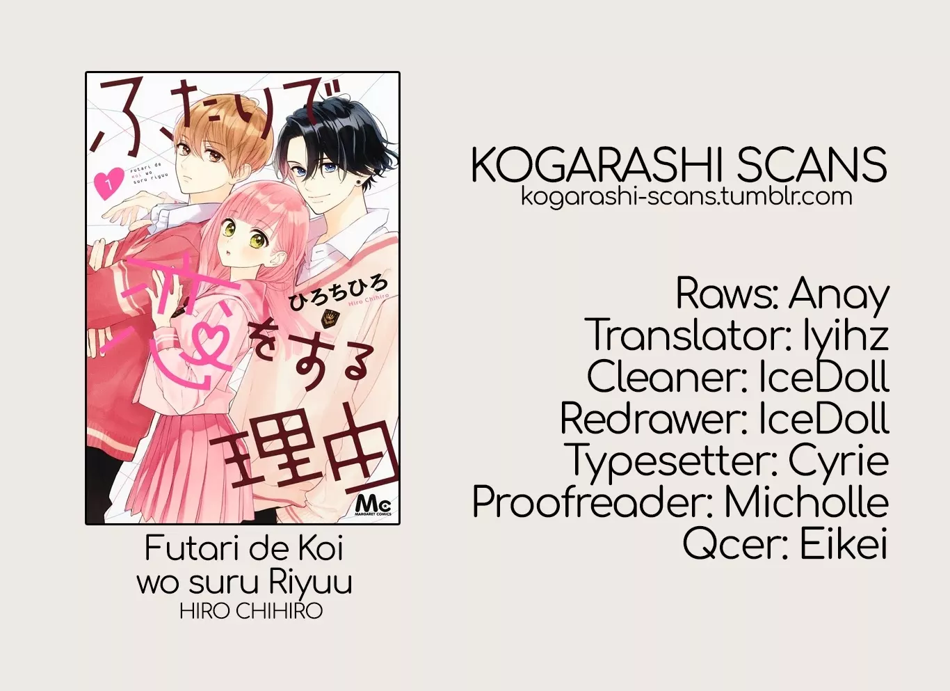 Read Futari de Koi wo suru Riyuu Chapter 10 Online